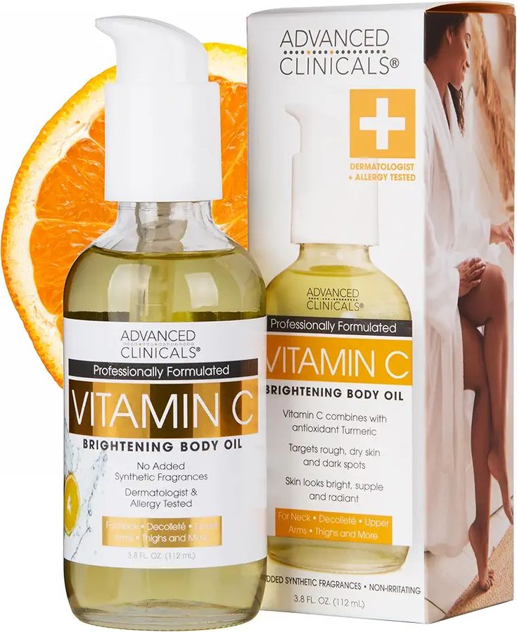Brightening Body Oil