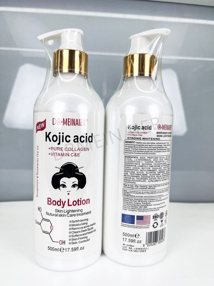 Kojic Acid Body Serum / Lotion
